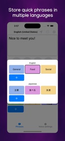 TypingTalk AAC screenshot