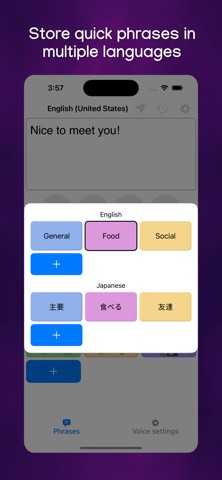 TypingTalk AAC Screenshot 8 of 8