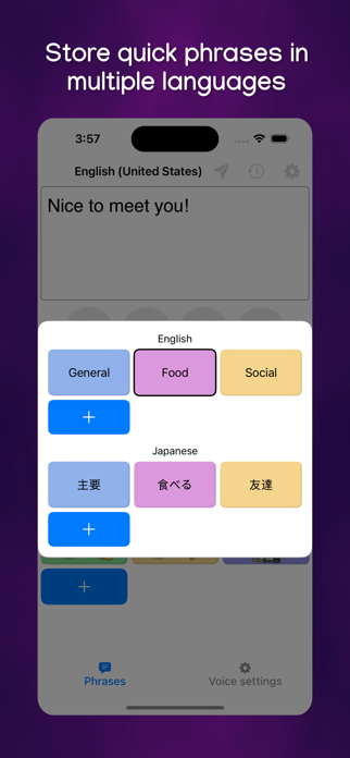 TypingTalk AAC Screenshot 8 of 8