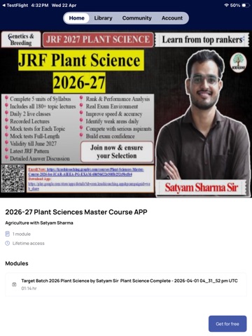 Krashi Coaching iPad screenshot