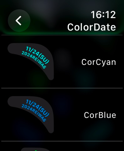 Color Date
