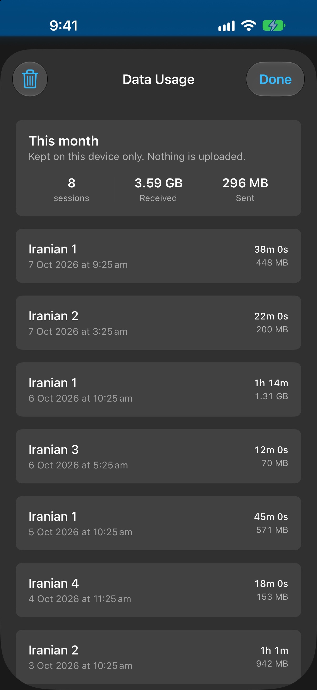 Screenshot 8 of Iranian VPN-برای ایرانیان خارج