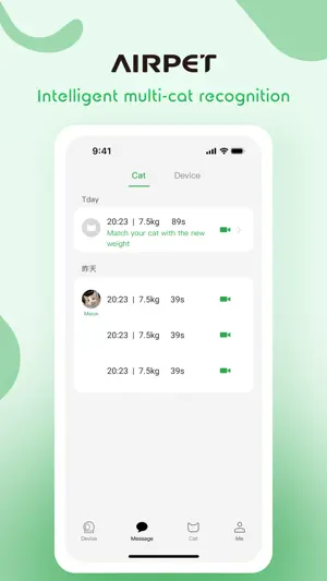 AIR PET screenshot 2