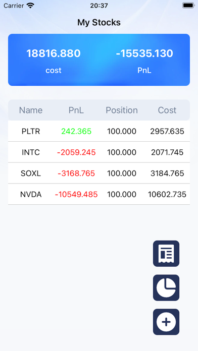 Tsstock Screenshot