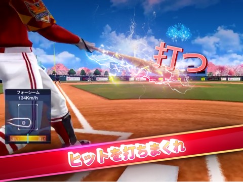 Baseball Clash: Real-time gameのおすすめ画像2
