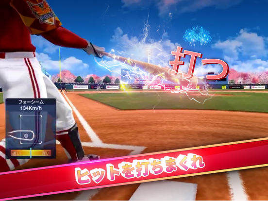Baseball Clash: Real-time gameのおすすめ画像2