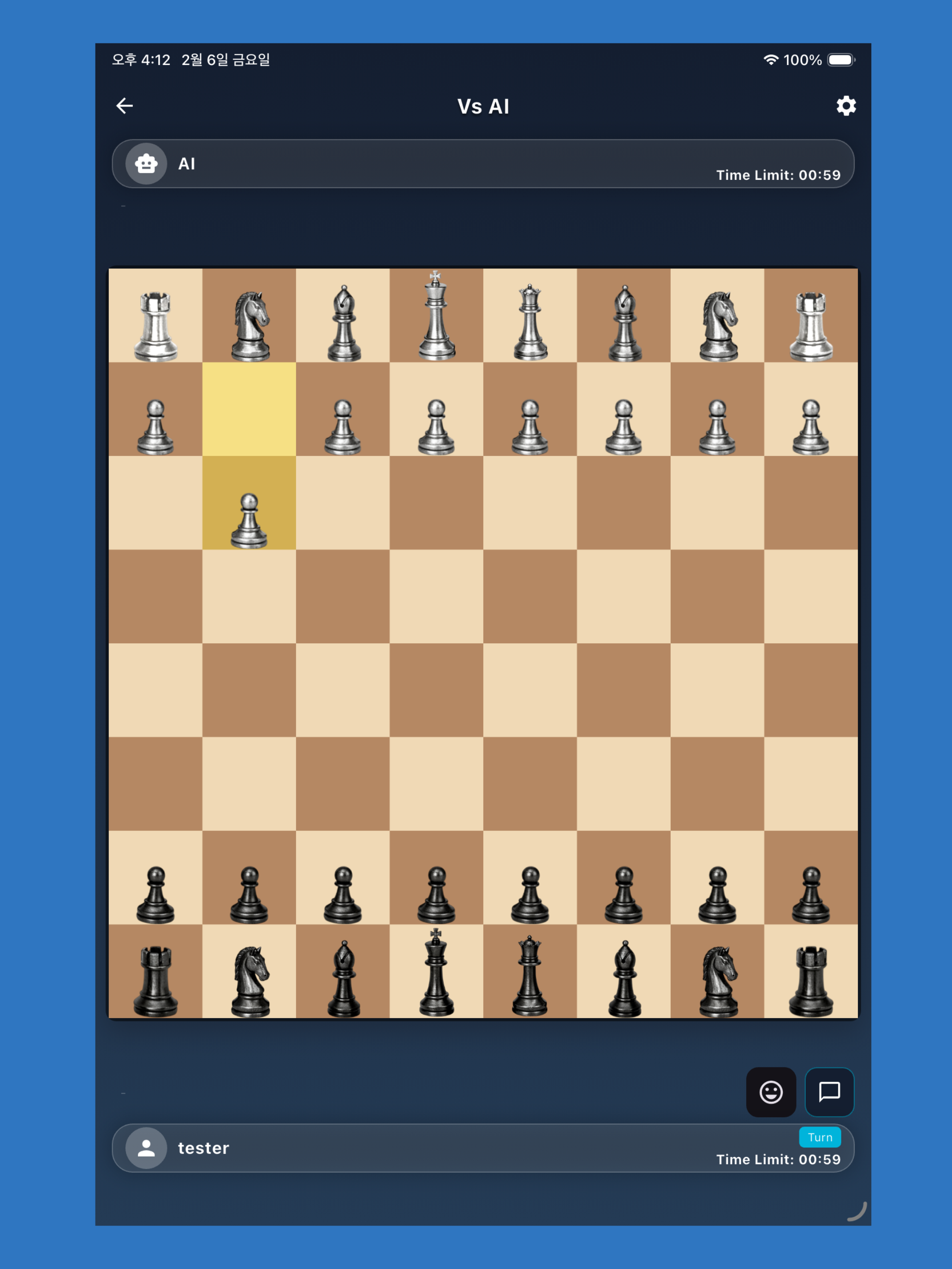 Chess Play - Puzzles, Lessons
