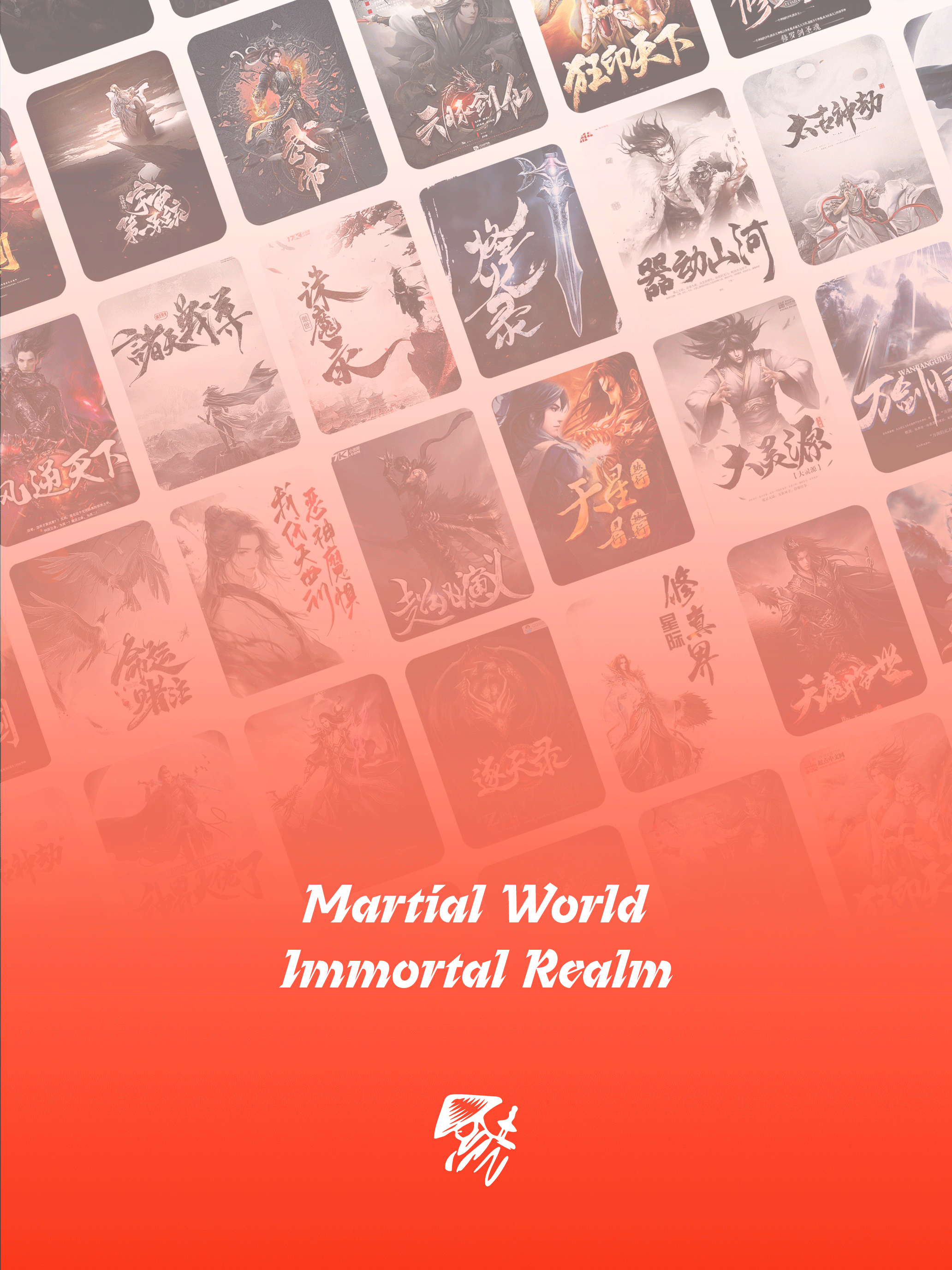 MartialTales