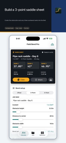 Field Bend Pro のスクリーンショット