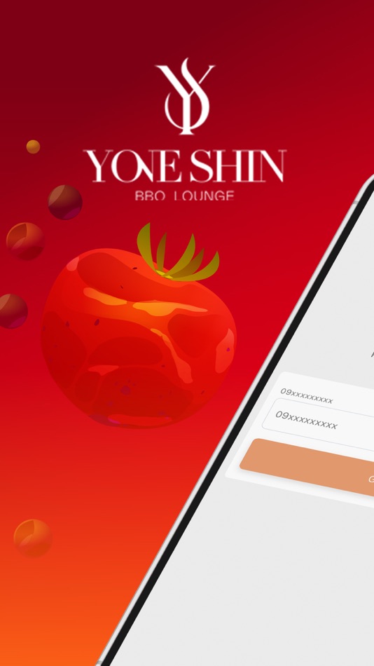 #1. Yone Shin (iOS) 来自: Data Focus Company Ltd