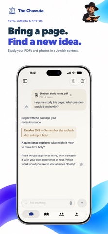 The Chavruta Screenshot 5 of 10