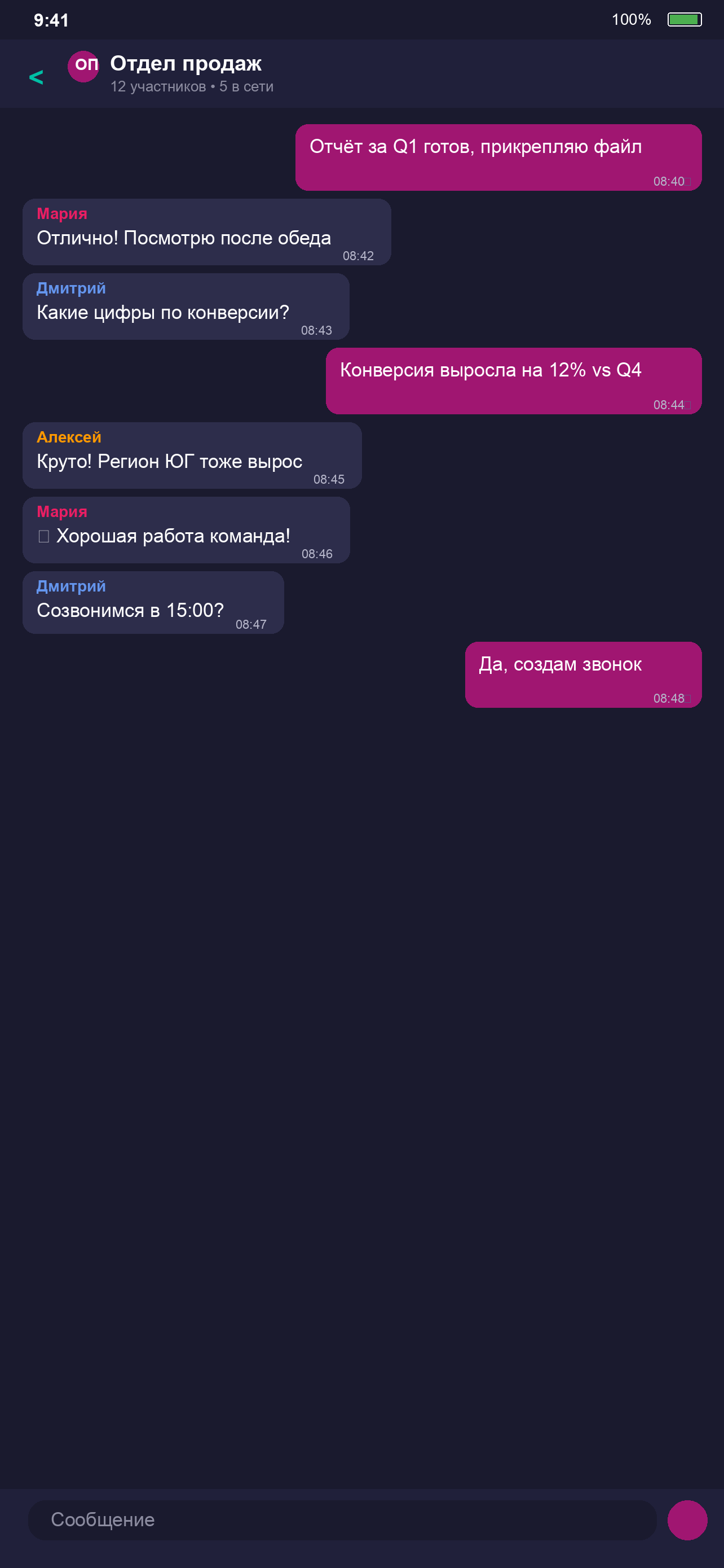 KARI Connect