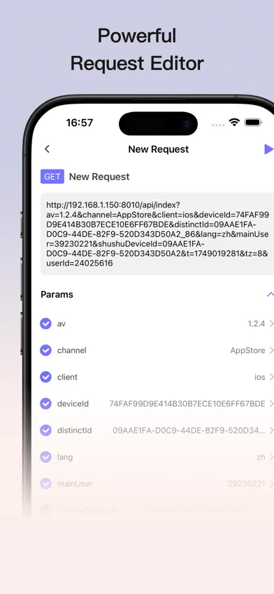 超级指令 - 快捷指令库&API调试工具 screenshot 4