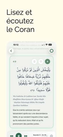 Horizons Islamiques screenshot