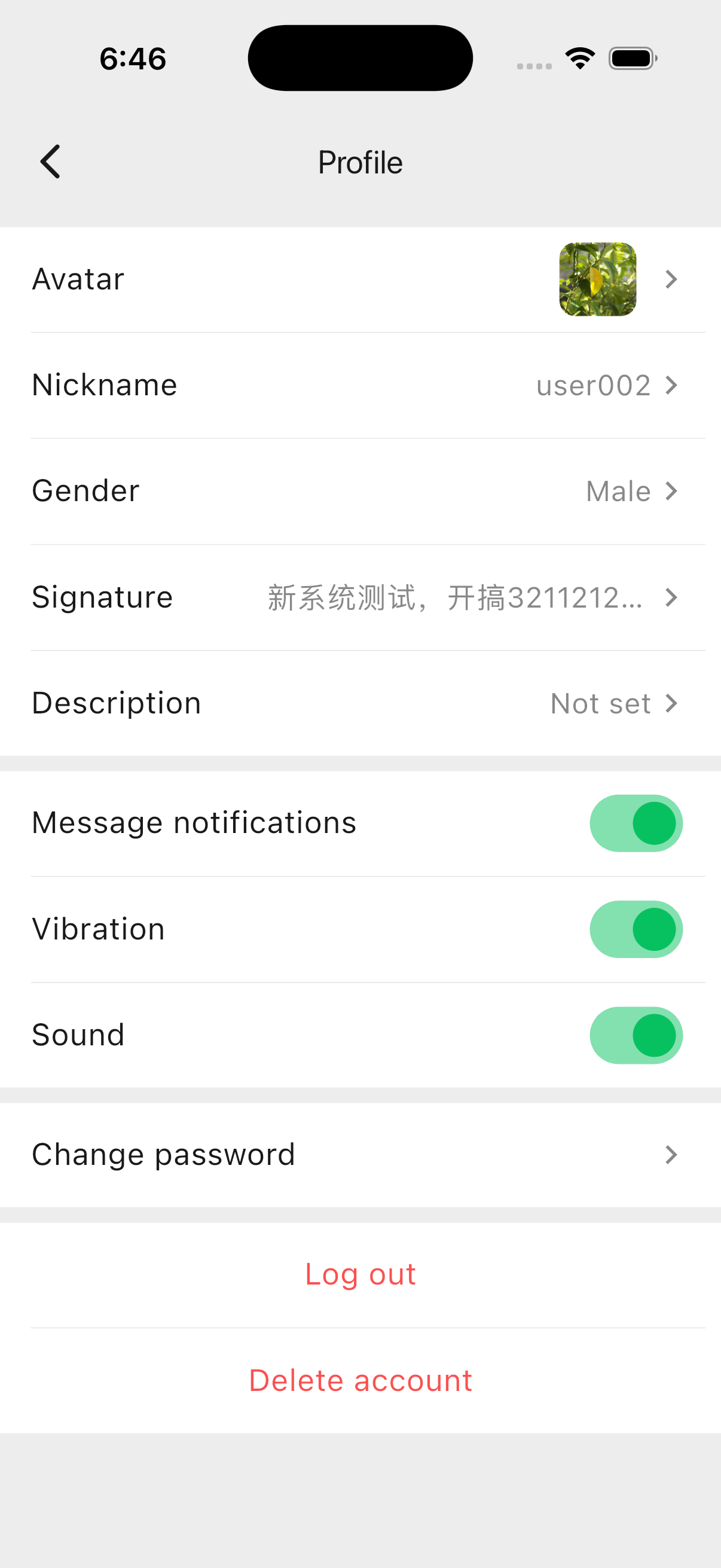 ENTChat screenshot 6