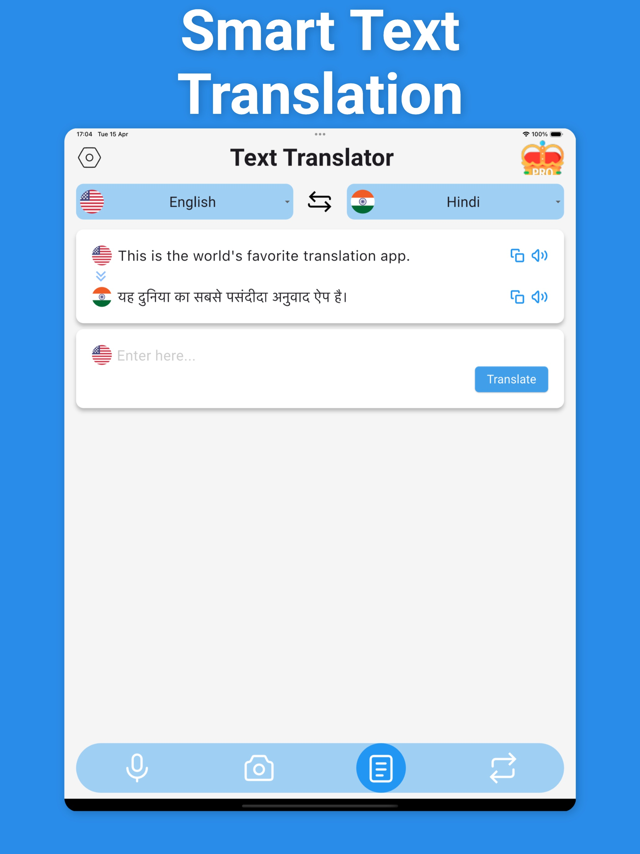 Hindi, Marathi Translator + screenshot 12