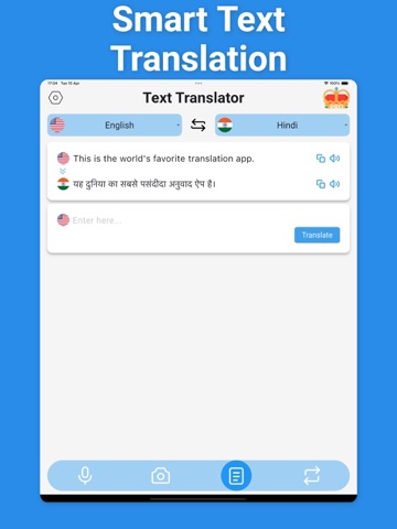 Hindi, Marathi Translator + iPad screenshot
