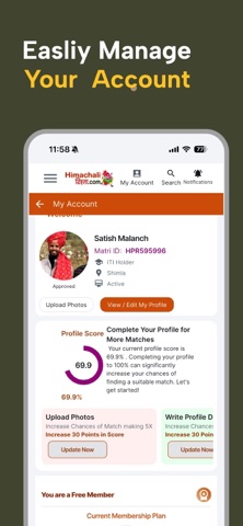 Himachali Rishta Screenshot 1 of 5