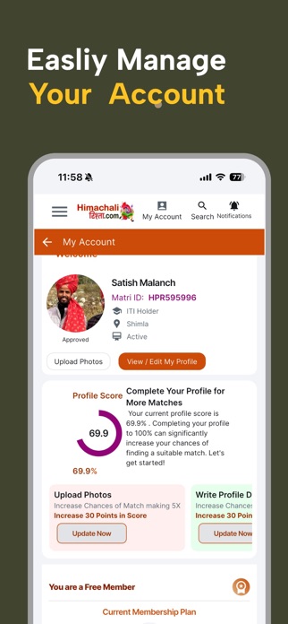 Himachali Rishta Screenshot 1 of 5