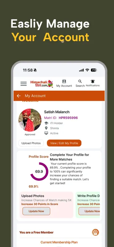 Himachali Rishta screenshot 1 of 5