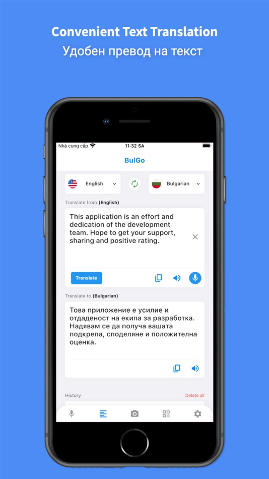 #4. Bulgarian Translator Pro + (iOS) 由: AmazinPro