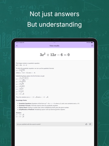 AskLens：Homework helper answer iPad screenshot