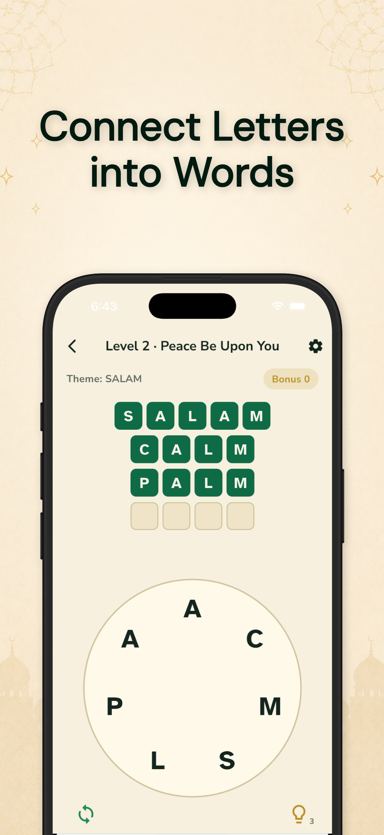 Quran Word Puzzle - Word Games screenshot 4