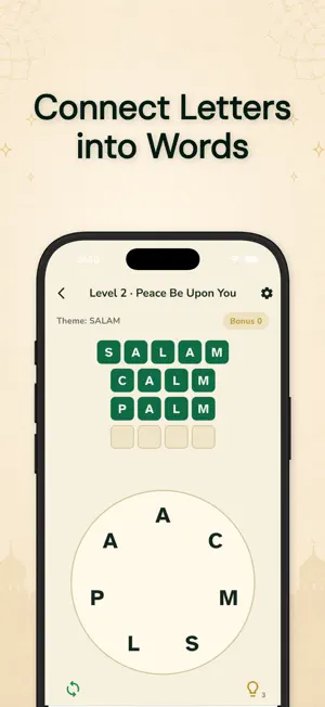 Quran Word Puzzle - Word Games screenshot 4