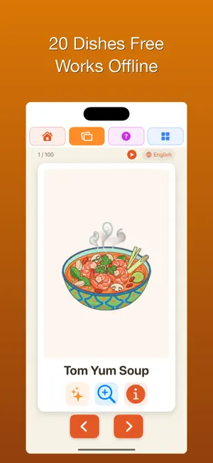 100 Meals - Food Encyclopedia screenshot 2
