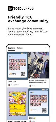 TCGDeckHub Screenshot 4 of 4
