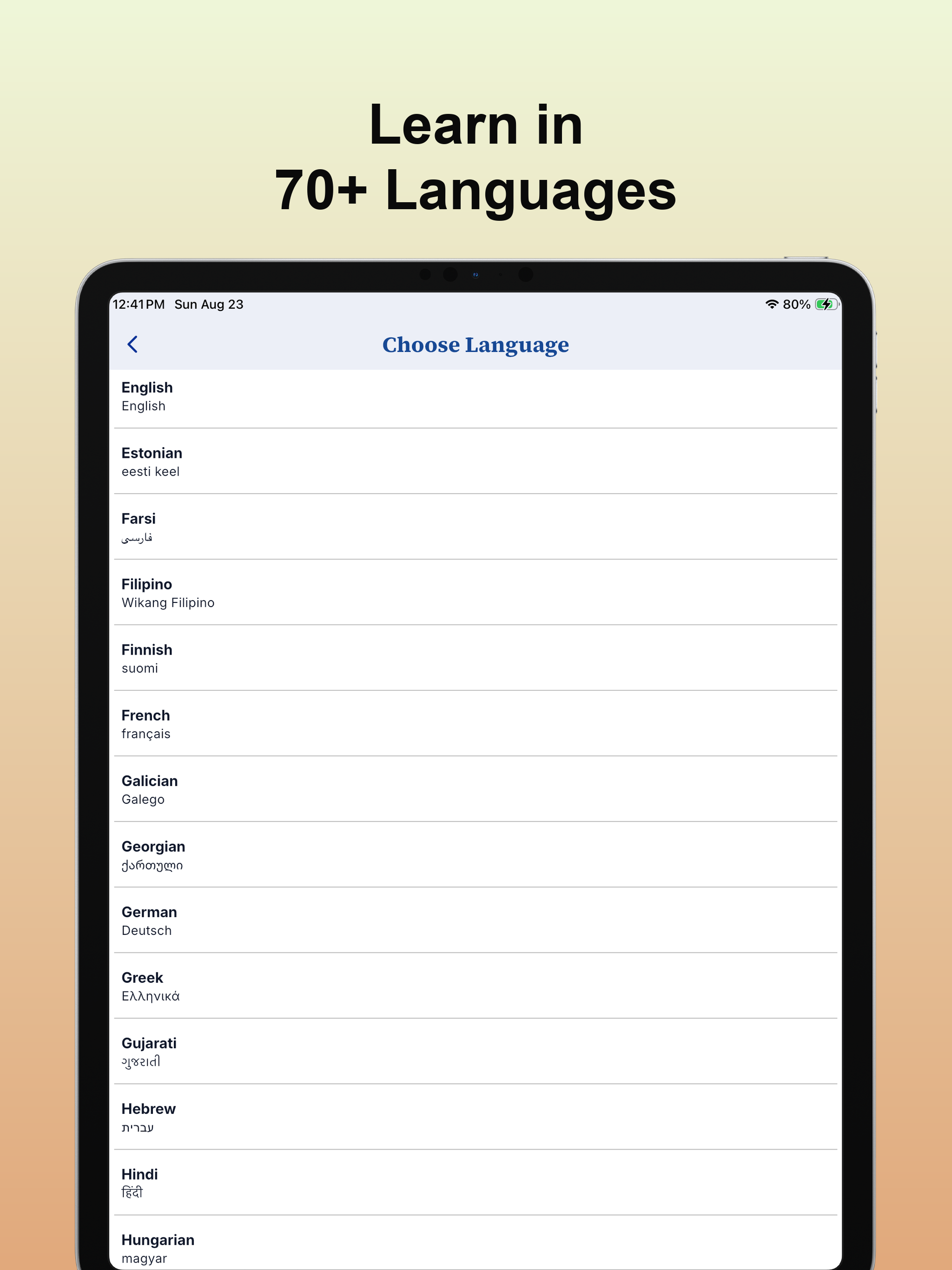 Word of Example screenshot 17