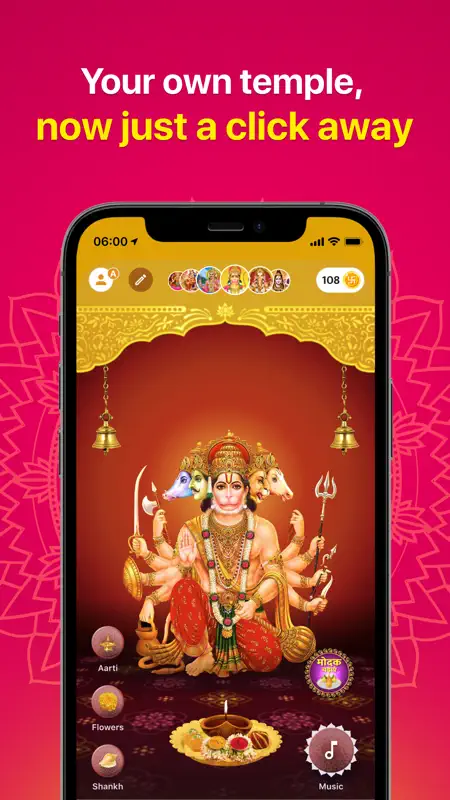 Sri Mandir - Puja & Chadhava screenshot 1 of 5