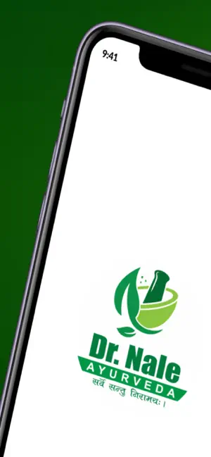 Dr Nale Ayurveda screenshot 1