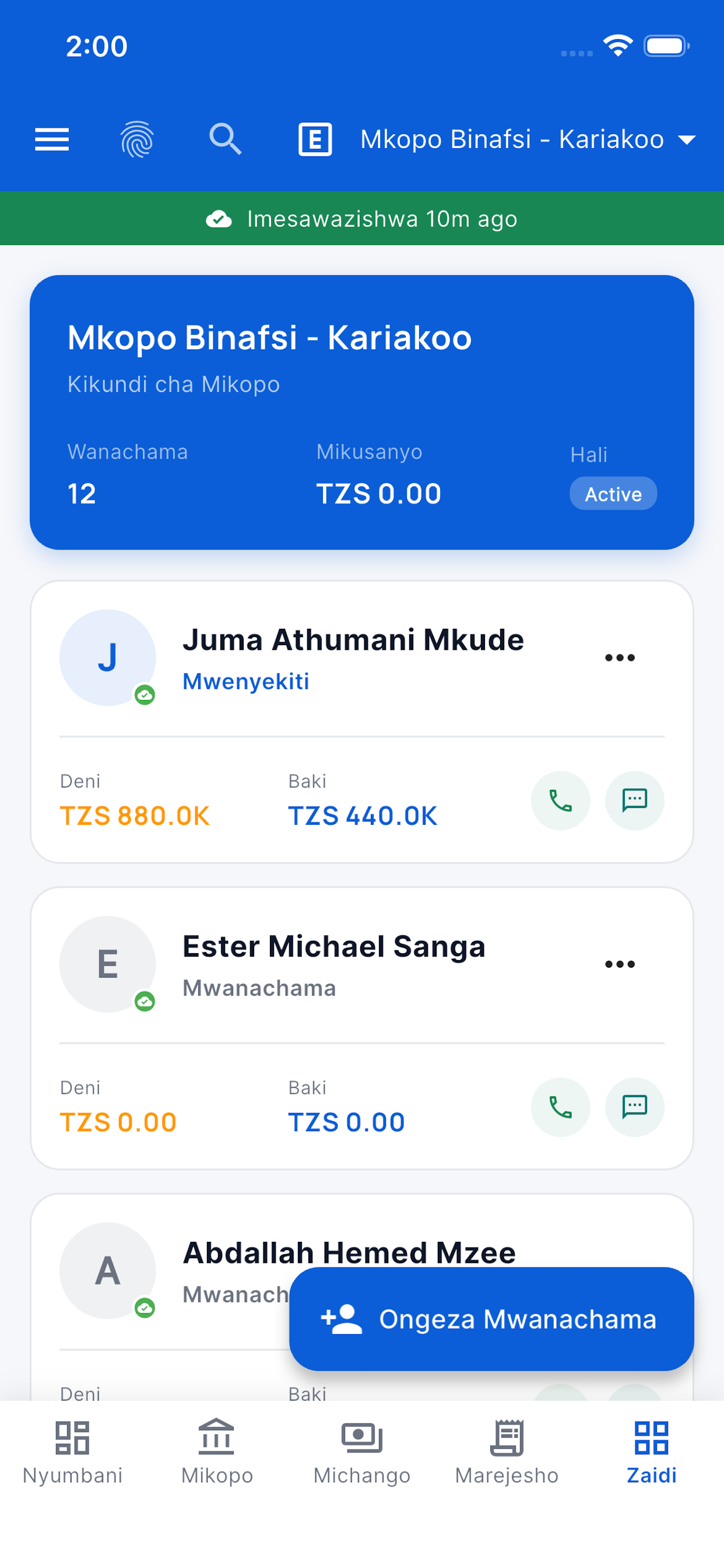 Kikoba Plus screenshot 6
