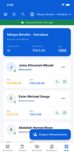Kikoba Plus screenshot 6