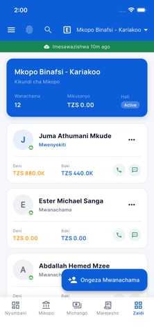 Kikoba Plus Screenshot 6 of 8