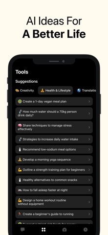 Sola - AI Chat Assistant Screenshot 7 of 9