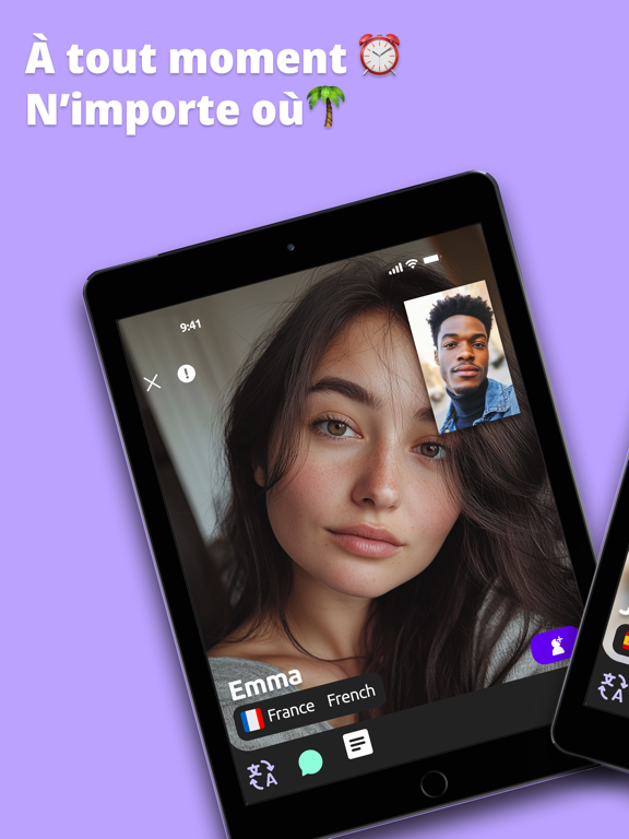 Screenshot #4 pour Bermuda: 1 on 1 Video Chat