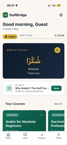 GulfBridge Academy iPhone screenshot