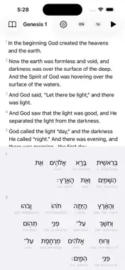 Interlinear Study screenshot 1