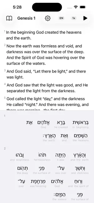 Interlinear Study screenshot 1