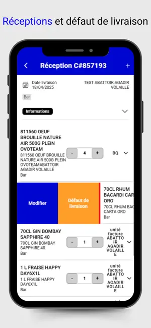 Koust screenshot 4