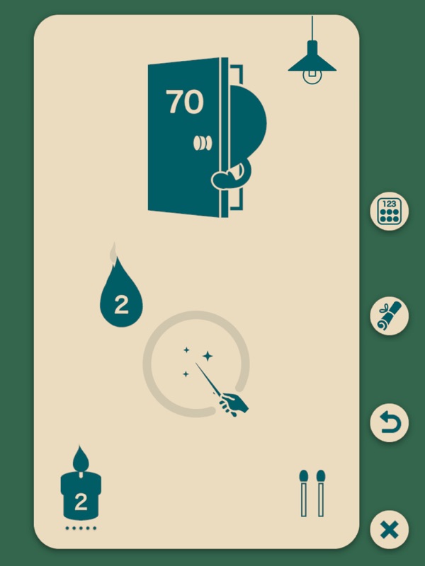 KaruQ screenshot 8