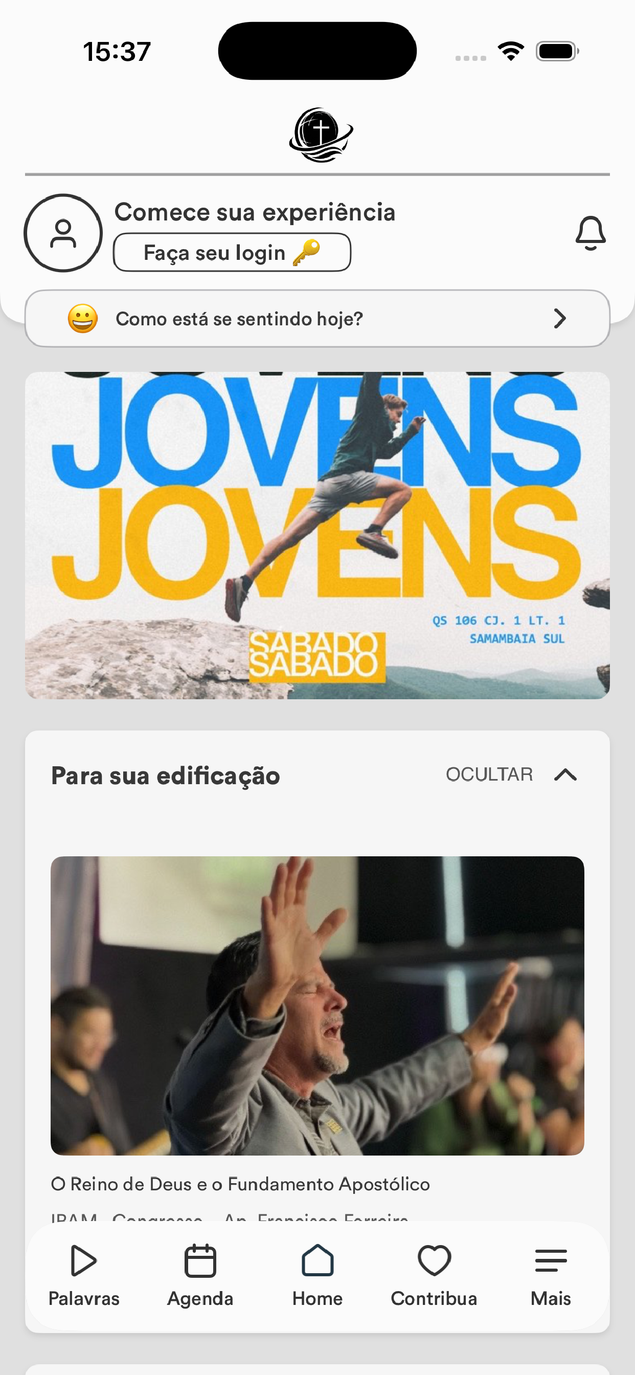 IBAMC