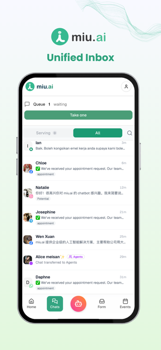 miu.ai Space Screenshot 2 of 7