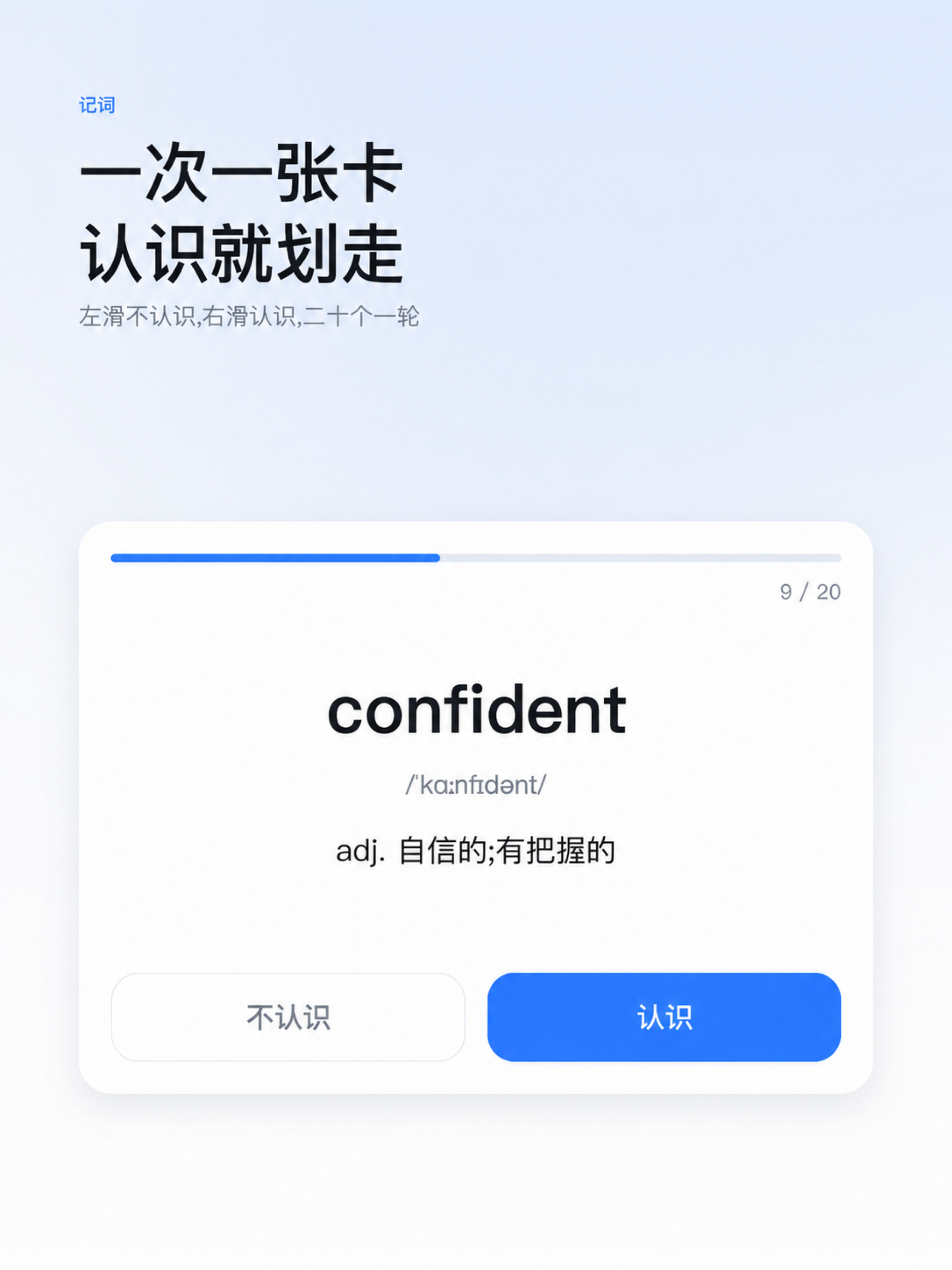 高考真题-历年高考试卷库 screenshot 10