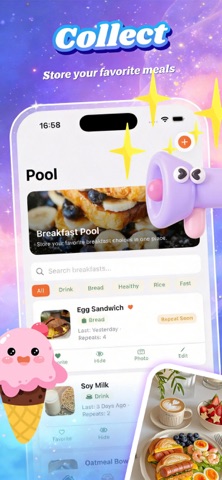 BreakfastLoop Screenshot 3 of 4