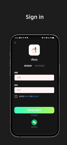 dlazy AI: AI Video Generator screenshot
