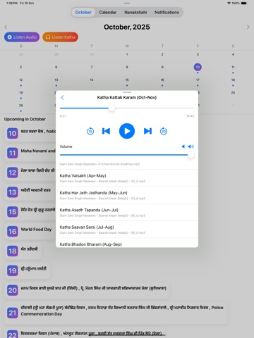 Nanakshahi Calendar 2026 iPad screenshot