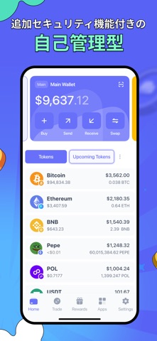 Best: Bitcoin &amp; Crypto Walletのスクリーンショット - 5